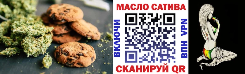 цена   Струнино  Canna-Cookies конопля 