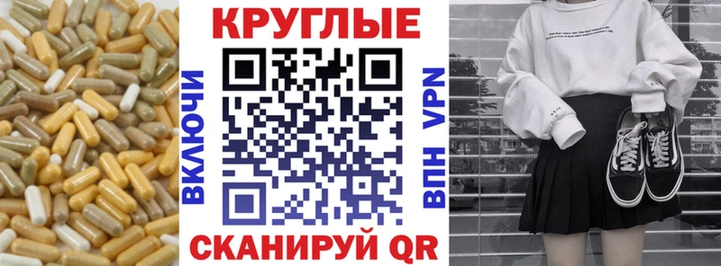 где продают   Струнино  Экстази TESLA 