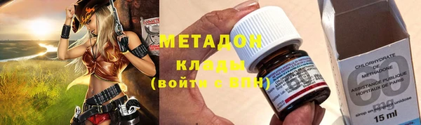 кокаин перу Абинск