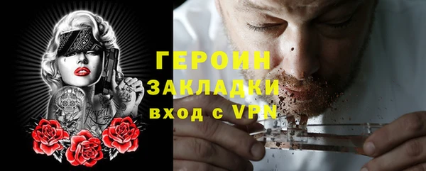 винт Абдулино
