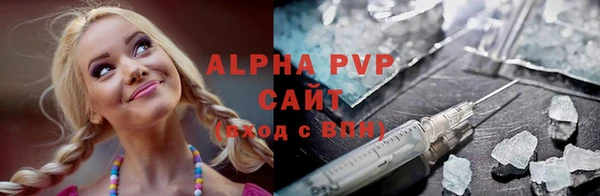 винт Абдулино