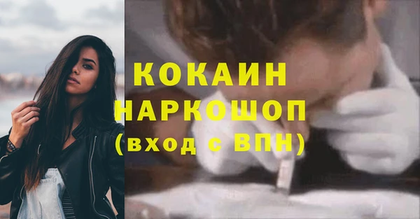 винт Абдулино
