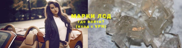 кокаин перу Абинск