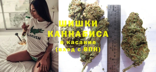 кокаин перу Абинск