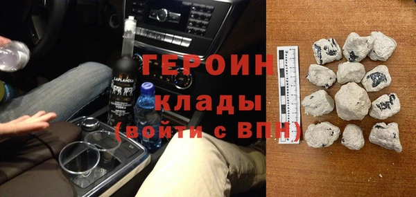 ГАЛЛЮЦИНОГЕННЫЕ ГРИБЫ Абаза