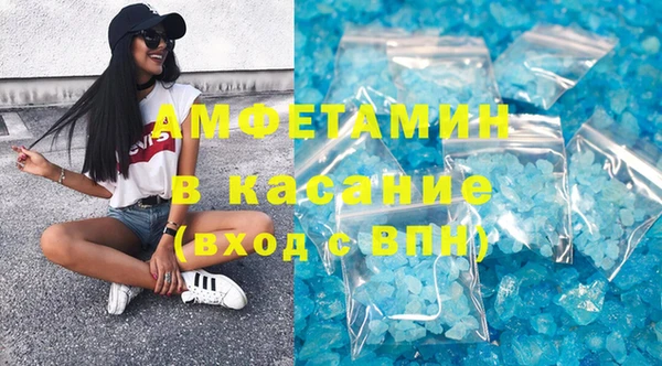 винт Абдулино