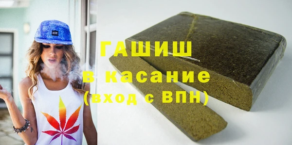 кокаин перу Абинск