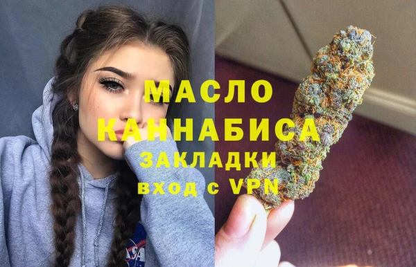 ГАЛЛЮЦИНОГЕННЫЕ ГРИБЫ Абаза