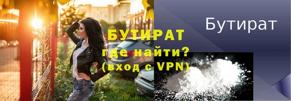 apvp Новодвинск
