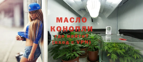 apvp Новодвинск