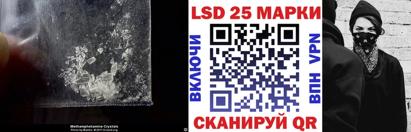 где купить наркоту  Струнино  мега как войти  LSD-25 экстази ecstasy 