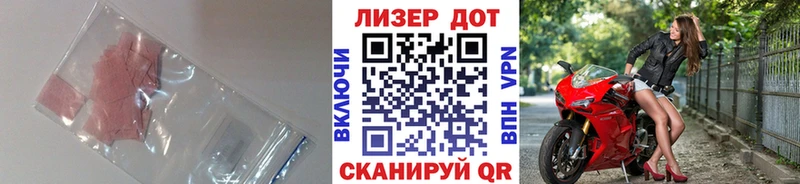 Лсд 25 экстази ecstasy Струнино