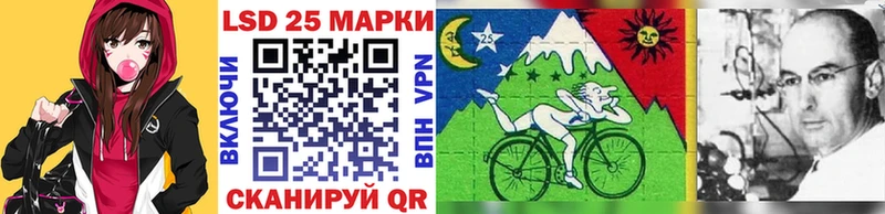 KRAKEN вход  Струнино  Наркотические марки 1,5мг  продажа наркотиков 