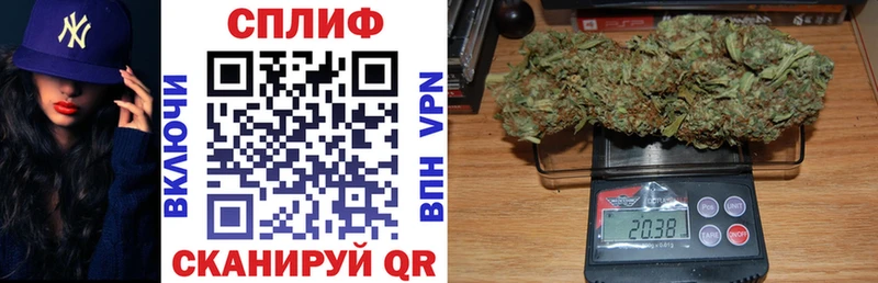 Каннабис THC 21%  Струнино 